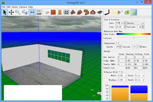 3D绿色建筑设计软件 Energy3D v2.3 绿色免费版下载