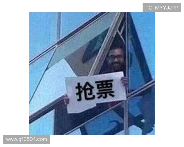 湘超永州主场门票开售畅享激情赛事见证主队荣耀时刻