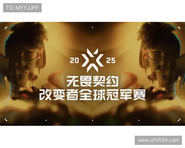 《全球电竞赛事年度回顾:顶级战队激战正酣,未来发展趋势引关注》 《全球电竞赛事年度回顾:顶级战队激战正酣,未来发展趋势引关注》