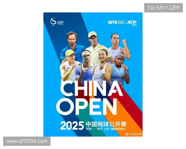 中国网球新星奋力崛起 亮眼表现引领国内赛事新风潮 中国网球新星奋力崛起 亮眼表现引领国内赛事新风潮