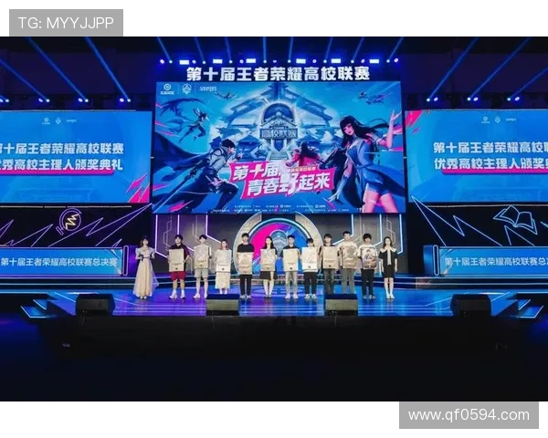 全球总决赛战火重燃各大战队鏖战不休谁能夺得今年电竞最高荣耀 全球总决赛战火重燃各大战队鏖战不休谁能夺得今年电竞最高荣耀