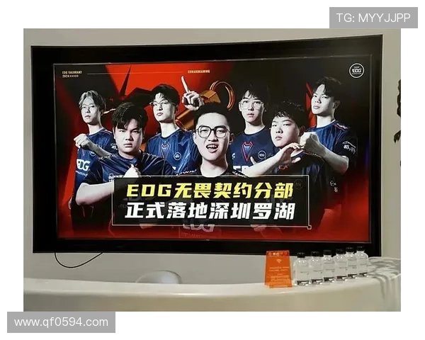 《全球电竞赛事激烈角逐 中国战队再创佳绩掀起热潮》 《全球电竞赛事激烈角逐 中国战队再创佳绩掀起热潮》