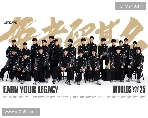 《2025年全球电竞赛季开幕 各大战队阵容更新备战新挑战》