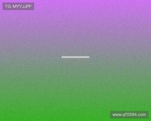 托特纳姆热刺新赛季阵容调整及关键球员表现展望