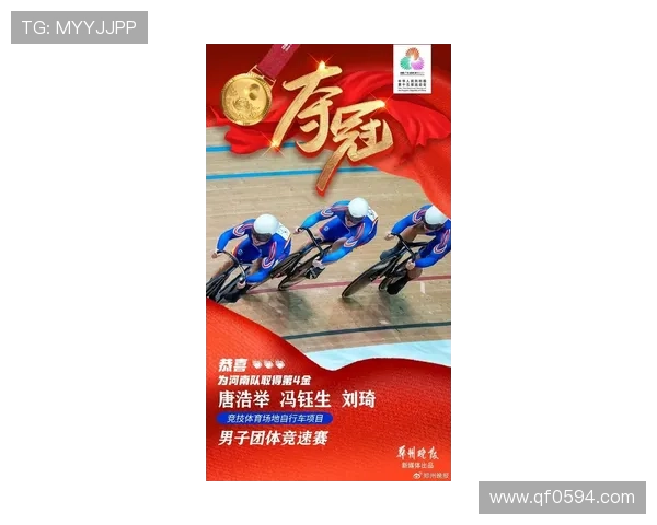 新赛季焦点大战引爆球迷激情体育强国建设重要进程再添精彩篇章