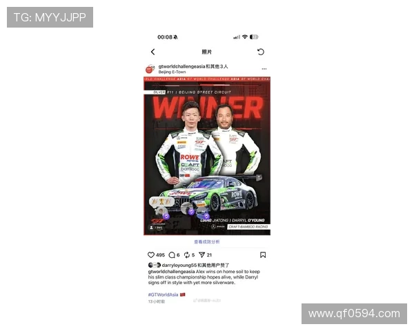 MotoGP新赛季风云再起车手转会与技术革新引爆关注焦点升级