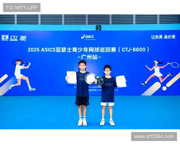 网球新星崛起 2025年赛季展望与热门赛事回顾 网球新星崛起 2025年赛季展望与热门赛事回顾